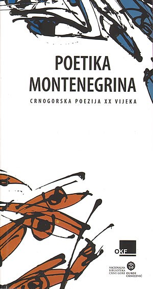 Poetika Montenegrina - naslovna