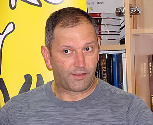 Boris Miskovic